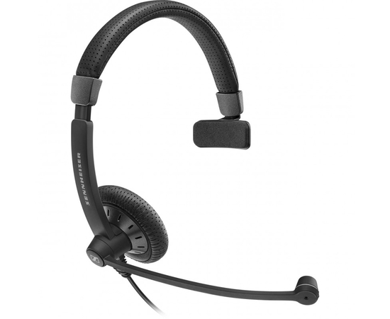 Наушники SENNHEISER SC 45 - 125666 за 0 грн. | 4Club