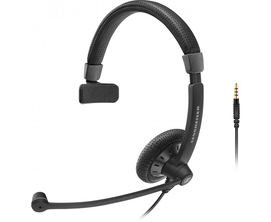 Наушники SENNHEISER SC 45