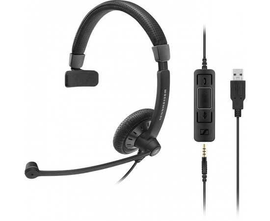 Наушники SENNHEISER SC 45 USB MS - 125668 за 0 грн. | 4Club