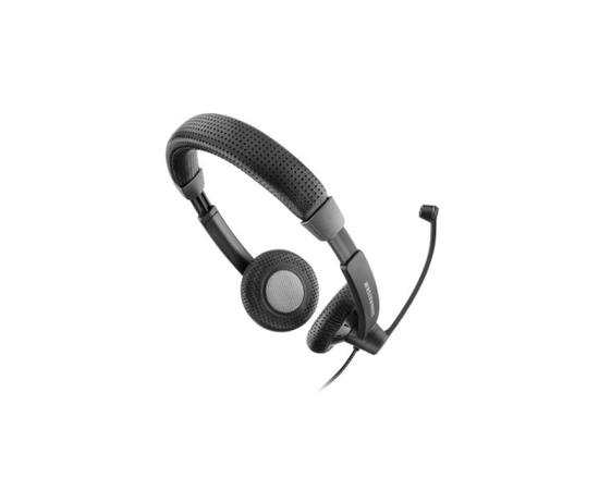Наушники SENNHEISER SC 75 USB MS