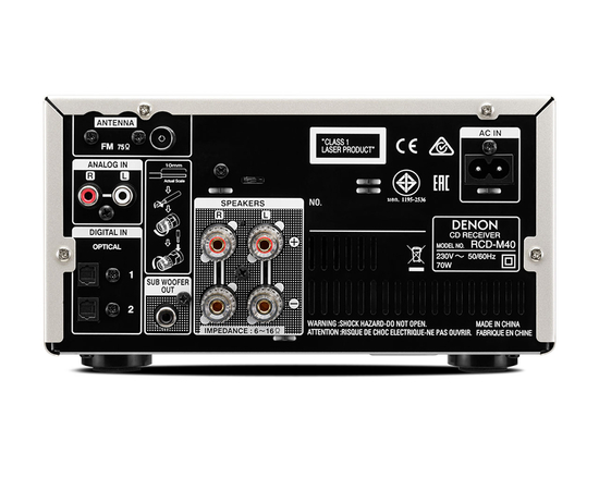 Микрокомпонентная HiFi-система Denon RCD-M40