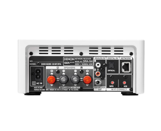 Ресивер Denon DRA-N4, image , зображення 2