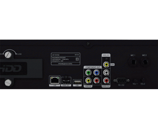 Караоке-комплект AST 50 VIP