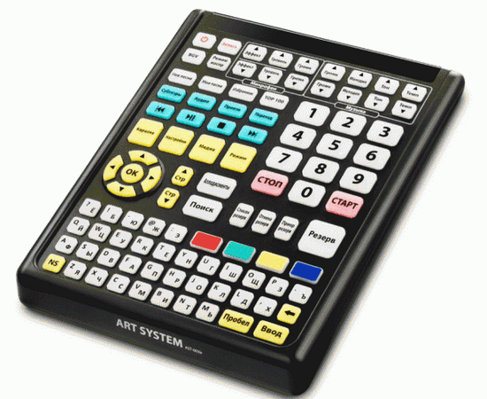 Караоке-комплект AST 50 VIP