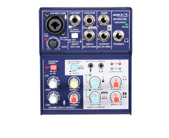 Мини микшер IBIZA MX35USB - 126765 за 0 грн. | 4Club