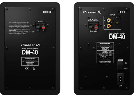Студийные мониторы Pioneer DM-40