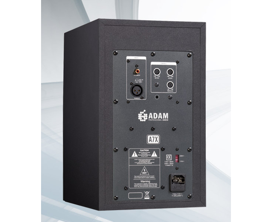 Активный монитор ADAM A7X