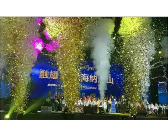 Генератор конфетти CB-001, 1000W