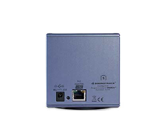 Сетевой коммутатор DiGiGrid X-DG-S