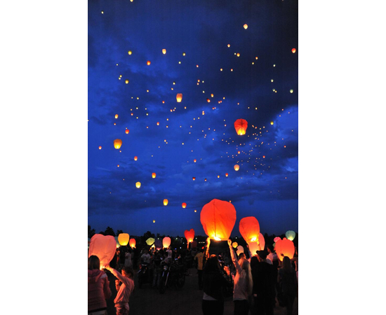 Небесный фонарик