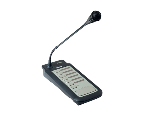 Микрофонная станция BOSCH PLN-6CS - 128684 за 0 грн. | 4Club