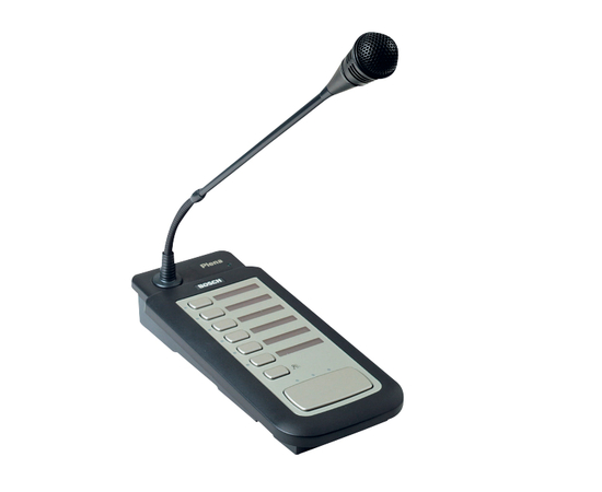 Микрофонный терминал Bosch LBB1946/00 - 50116 за 30346 грн. | 4Club