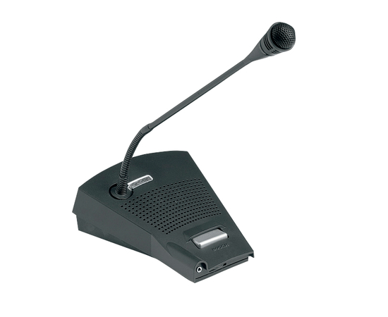 Микрофонная станция Bosch LBB4430/00 - 50269 за 0 грн. | 4Club