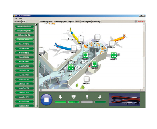 Программное обеспечение вызывной станции Bosch PRS-CSC-E - 50277 за 0 грн. | 4Club