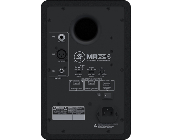 Активный студийный монитор MACKIE MR524
