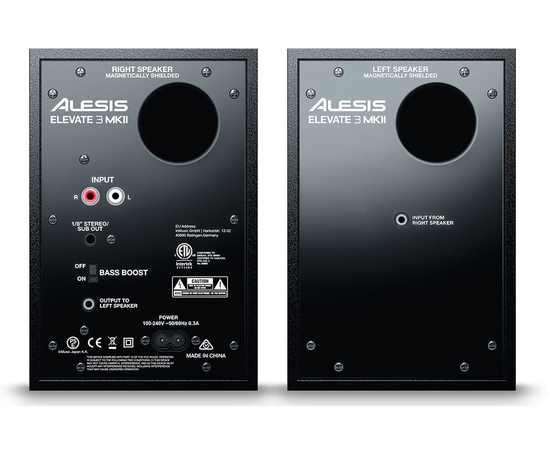 Студийные мониторы ALESIS ELEVATE 3 MKII