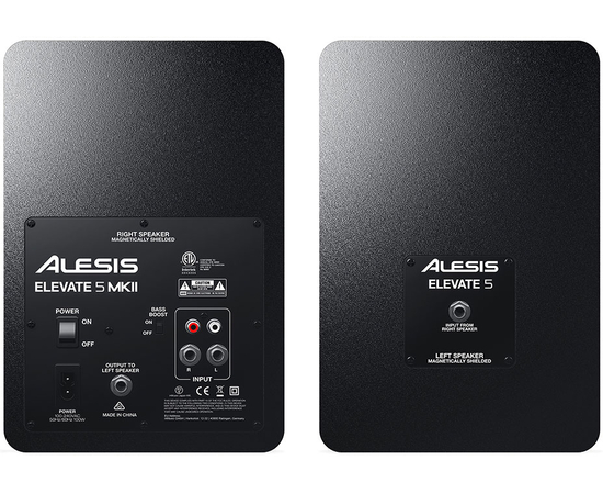 Студийные мониторы ALESIS ELEVATE 5 MKII