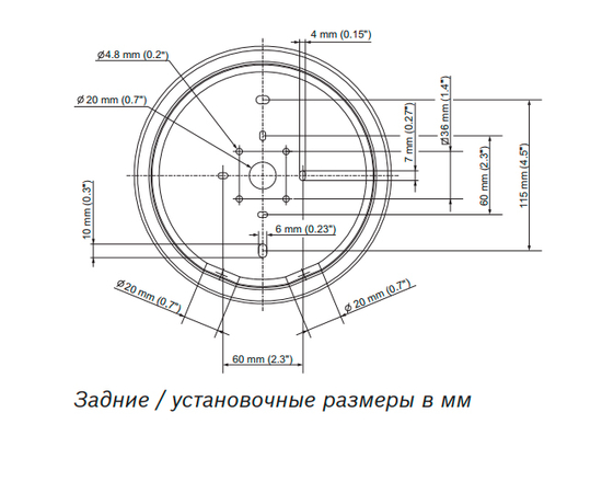 Металлический корпусный громкоговоритель Bosch LB1-UM06E-1
