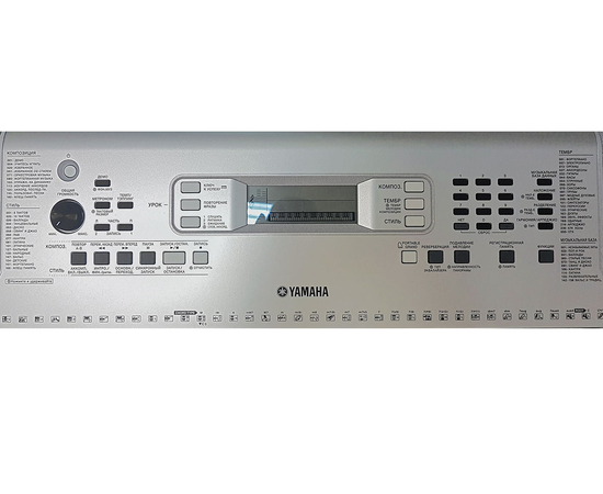 Синтезатор YAMAHA YPT-360 (+блок питания)