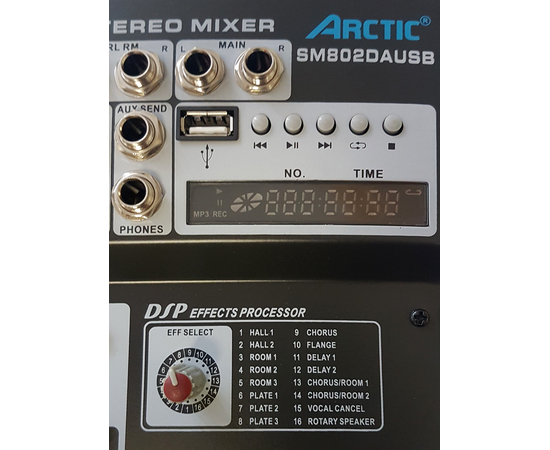 Микшерный пульт ARCTIC SM802DUSB