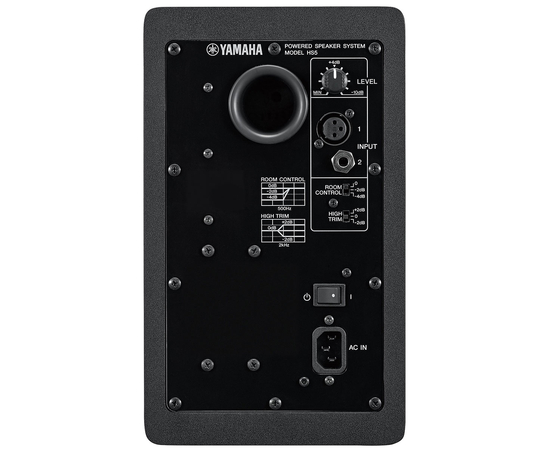 Активный студийный монитор Yamaha HS5i W