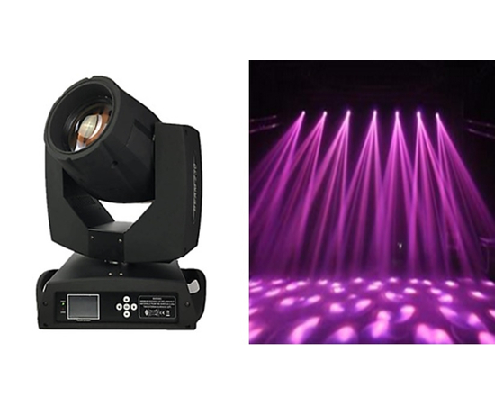 Голова City Light CS-B230 Beam 230W