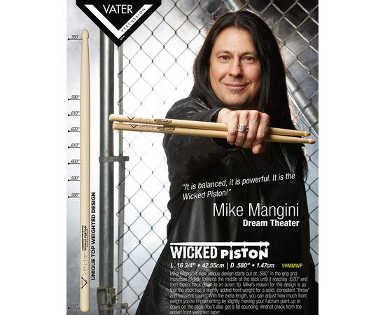 Барабанные палочки VATER VHMMWP