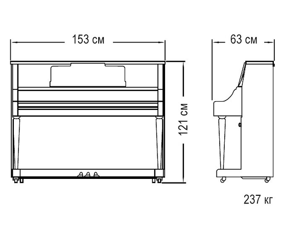 Пианино YAMAHA M5 SDW