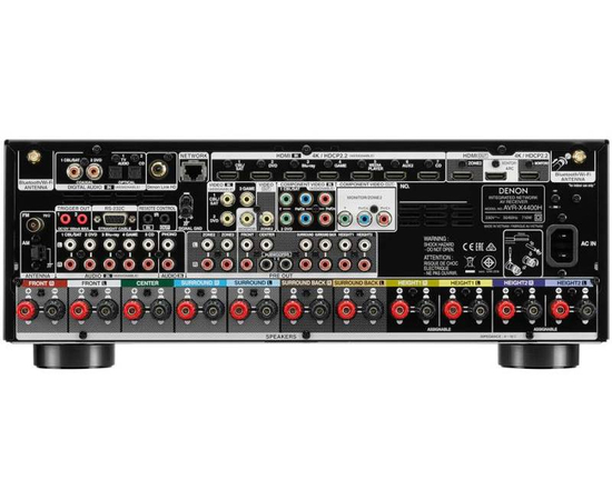 Ресивер DENON AVR-X4400H