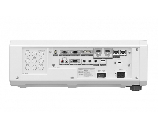 Проектор Panasonic PT-RZ570WE