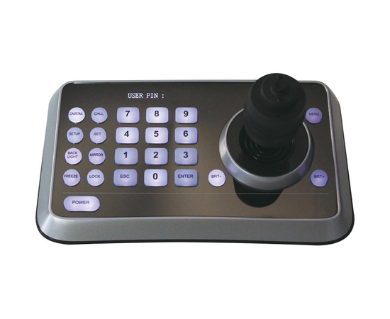 Пульт управления Lumens VS-K20​ - 130947 за 0 грн. | 4Club