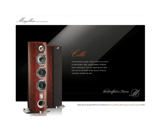 Напольная акустика Triangle CELLO Mahogany​