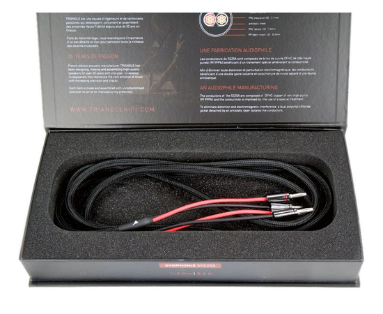 Акустический кабель TRIANGLE SYS25A - 131563 за 6975 грн. | 4Club