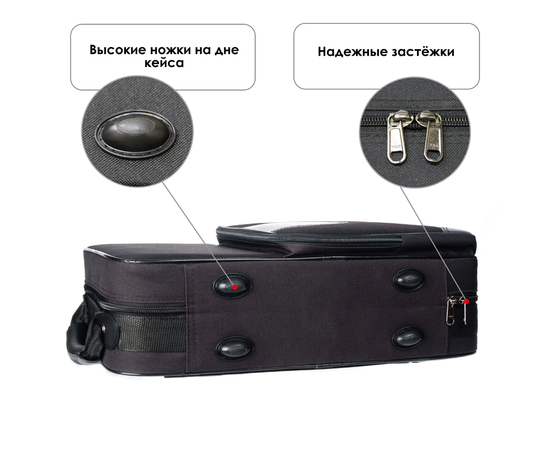 ​Альт саксофон Birdland BAS-11