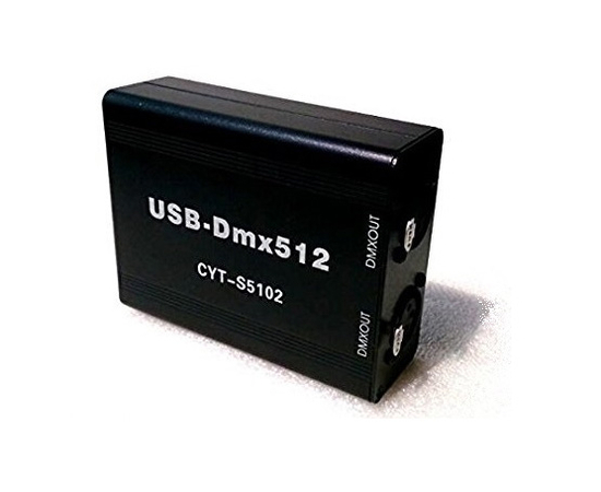 USB DMX-512 контроллер New Light PR-USB512 - 134716 за 0 грн. | 4Club
