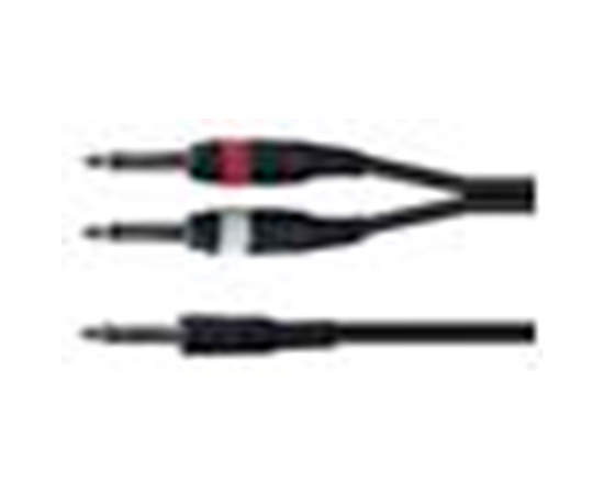 Кабель DJ Lights В-418 - 135098 за 0 грн. | 4Club