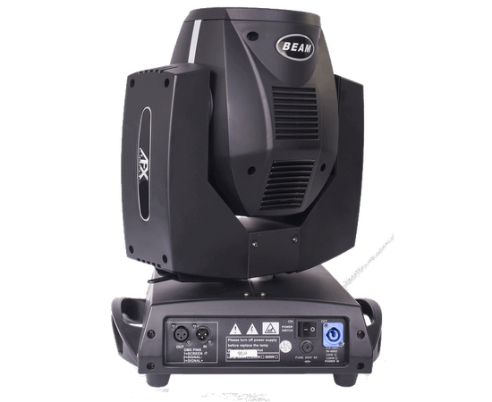 Движущая голова AFX BEAM7R