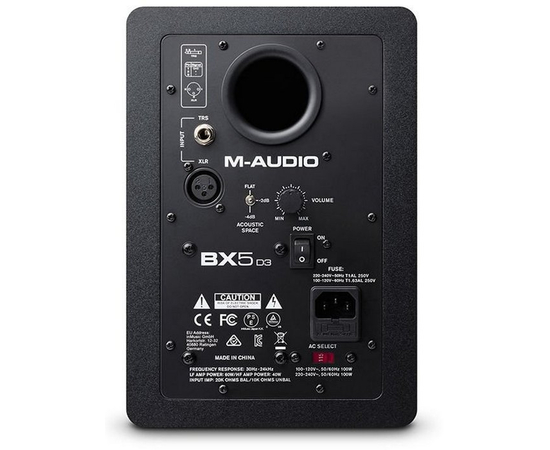Студийный монитор M-Audio BX5D3