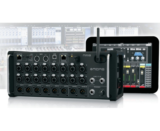 Цифровой микшерный пульт MIDAS MR18 - 136586 за 0 грн. | 4Club