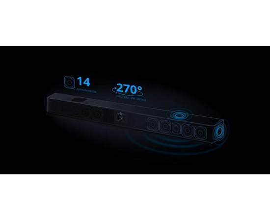 Аудиосистема для караоке Studio-Evolution EvoSound