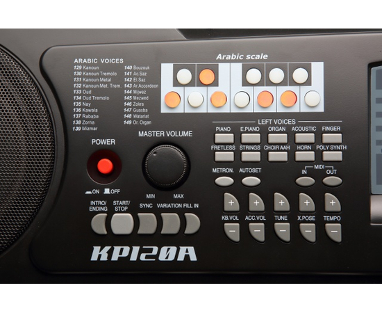 Синтезатор Kurzweil KP120A