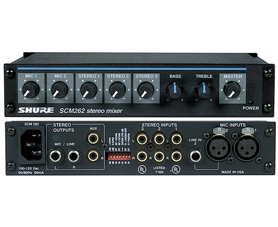 Микшерный пульт Shure SCM262E - 61898 за 0 грн. | 4Club