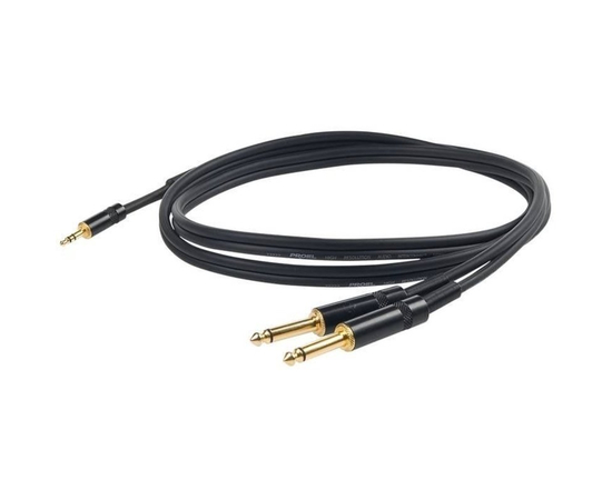 Акустический кабель PROEL CHLP170LU3 - 136648 за 1002 грн. | 4Club