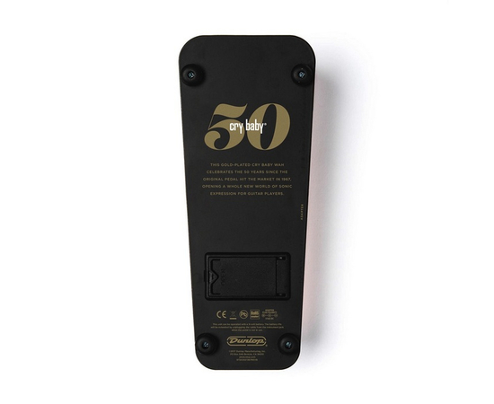 Педаль эффектов Dunlop GCB95G