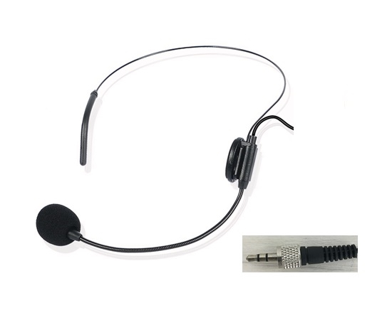 Головная гарнитура S-301B - 137458 за 0 грн. | 4Club