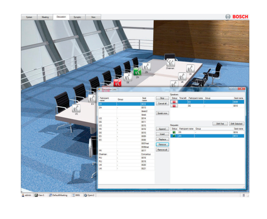 Главный модуль программы для конференций Bosch DCN-SW-E