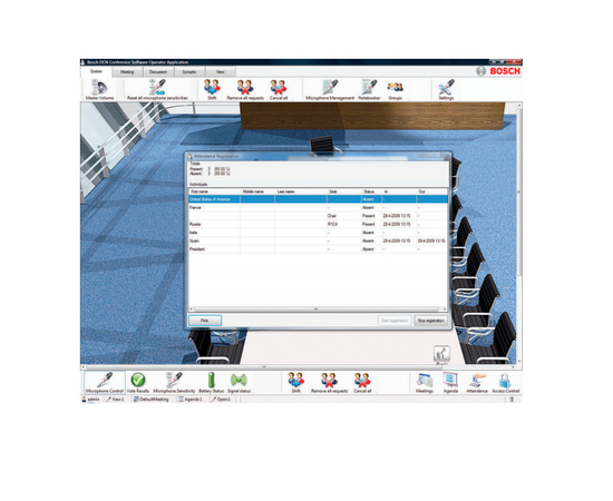 Программное обеспечение для конференц-систем Bosch DCN-SWAT-E - 50418 за 0 грн. | 4Club