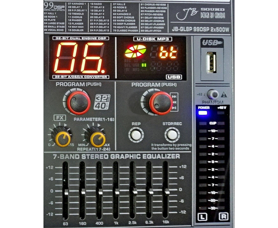 Микшер-усилитель JB Sound JB-GL8P, фото , изображение 4