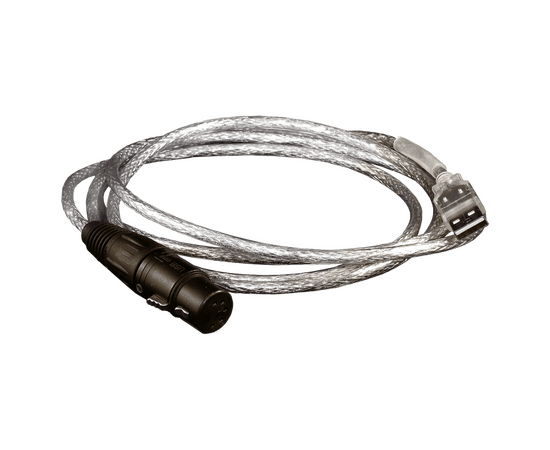 Программное обеспечение MADRIX USB one, фото 