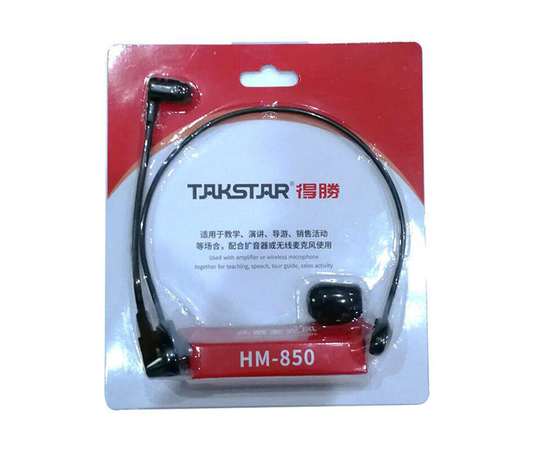 Навушники з головним мікрофоном Takstar HM-850, image , зображення 3